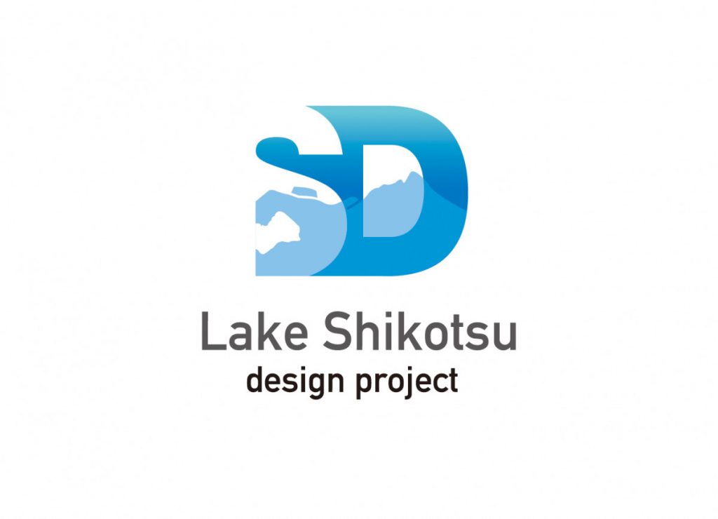 【千歳学ノート vol.9】「支笏湖デザインプロジェクト」
