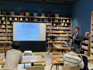 2026年度第2回公開講座 実施報告